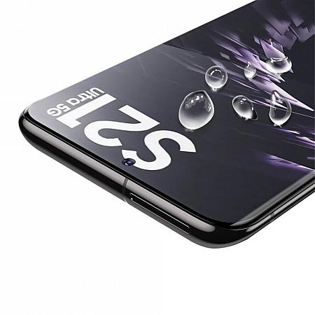 Samsung-galaxy-s21-ultra-Schutzglas.jpeg