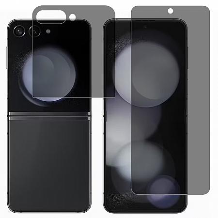 samsung-galaxy-flip-6-blickschutzfolie.jpg